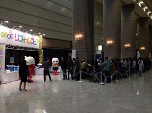 11174869_465591266923173_2028279844033286752_n[1]