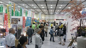 FB_IMG_1429322775809