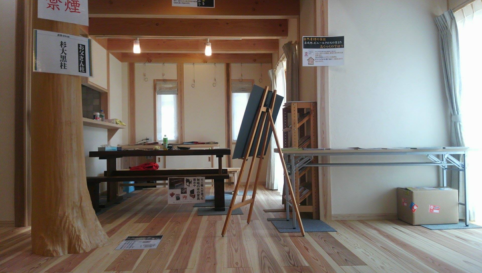 11873156_699988540133977_1281238427_o