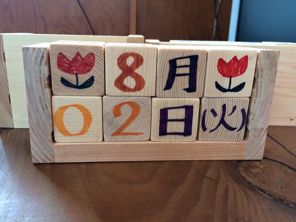 11887925_474865936008537_4690733813120745147_n