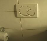 ベンキ（ﾄﾞｲﾂ）